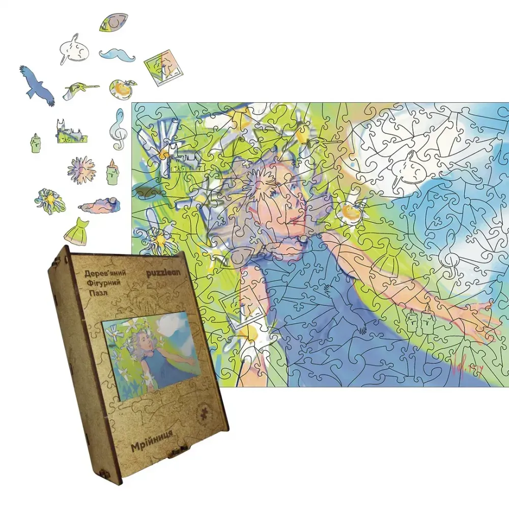 Дерев'яний фігурний пазл Мрійниця, А5, Дерев'яна коробка 35 елементів
