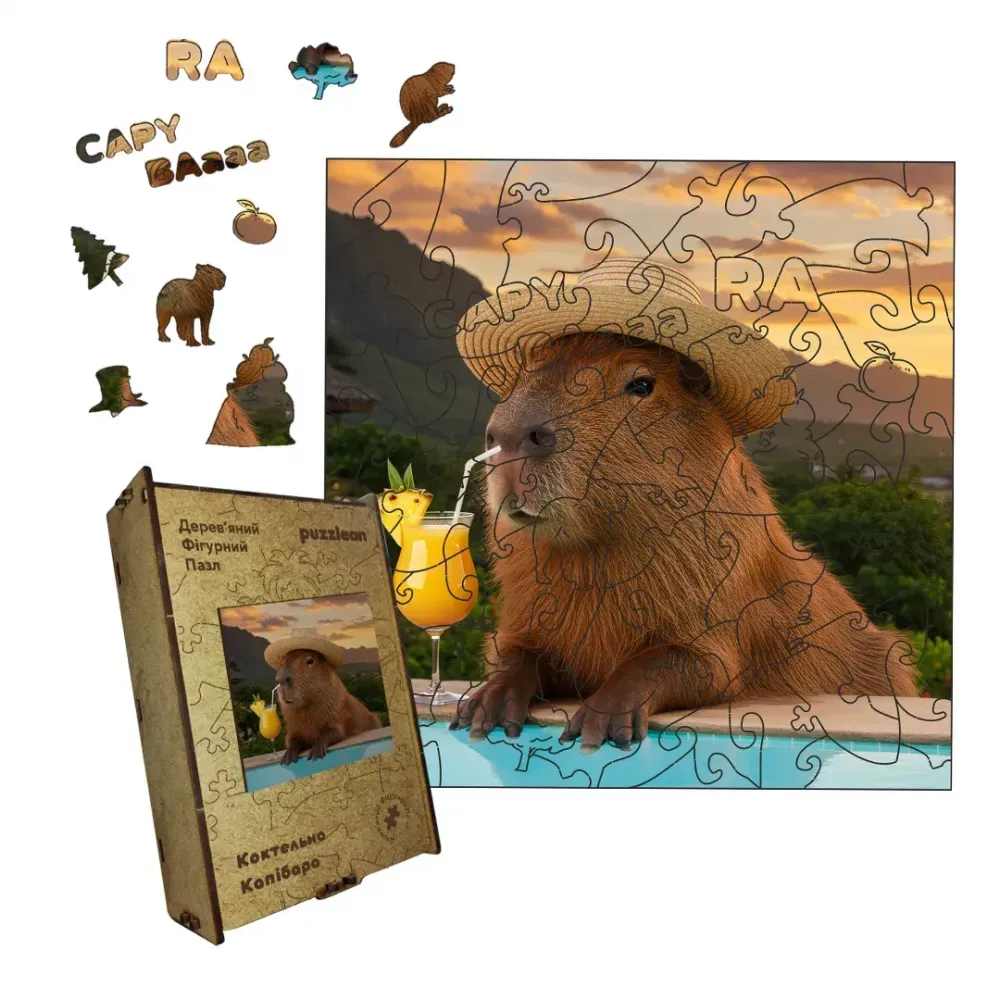 Дерев'яний фігурний пазл Коктейльна Капібара, А5, Дерев'яна коробка 35 елементів