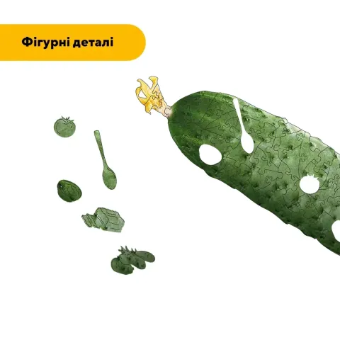 Дерев'яний фігурний пазл Вогурок, А1, Дерев'яна коробка 500+ елементів