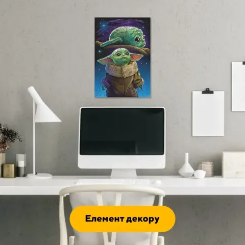 Дерев'яний фігурний пазл Мрійник Грогу, А5, Дерев'яна коробка 35 елементів