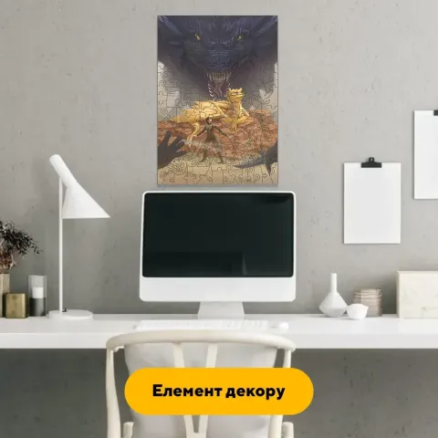 Дерев'яний фігурний пазл Вершник Дракона, А1, Картонна коробка 500+ елементів