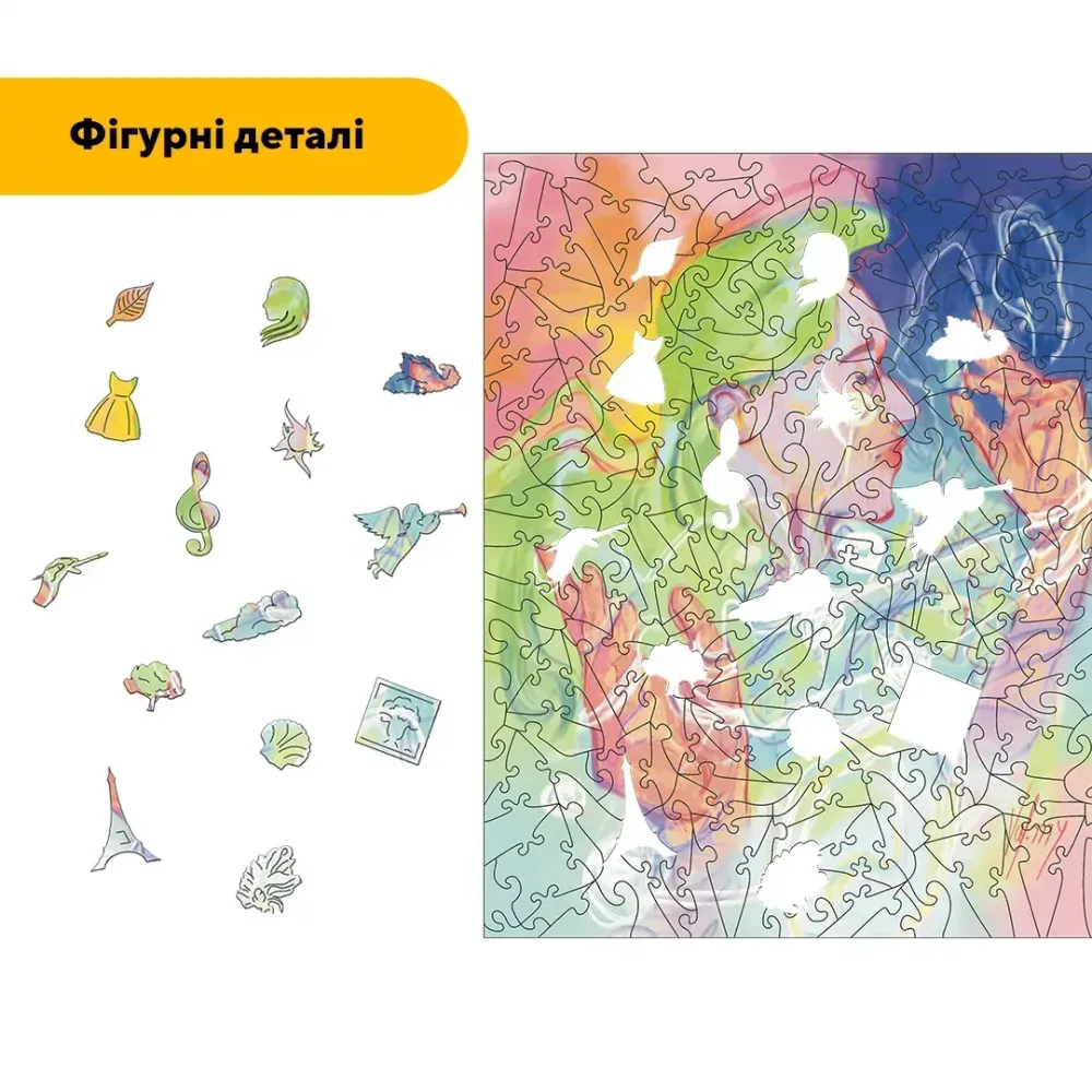 Дерев'яний фігурний пазл Музика, А5, Дерев'яна коробка 35 елементів