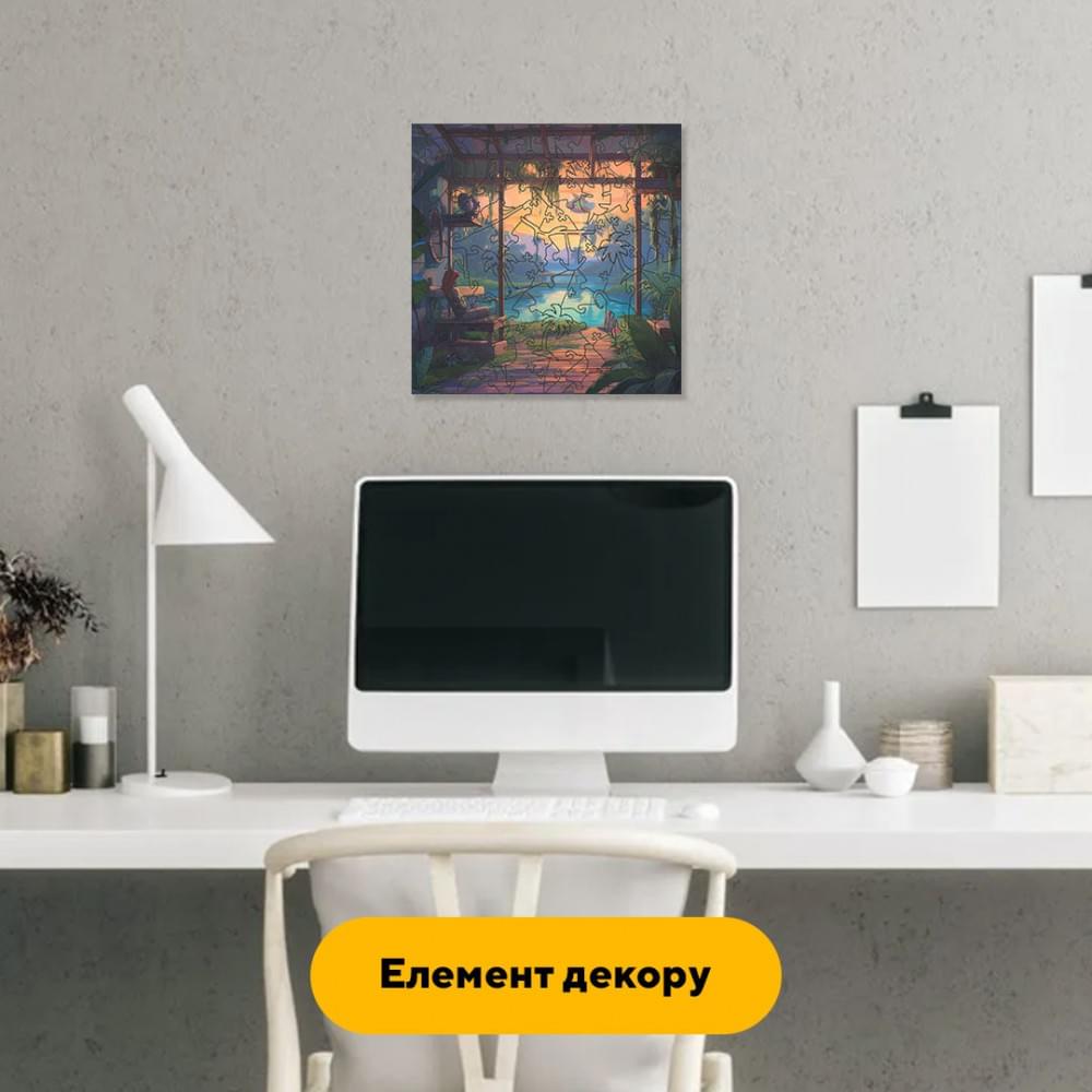 Пазл дерев'яний Відпочинок на озері, А3, Картонна коробка 200 елементів