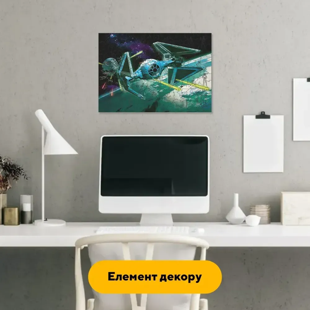 Дерев'яний фігурний пазл Зоряний Перехоплювач, А5, Дерев'яна коробка 35 елементів