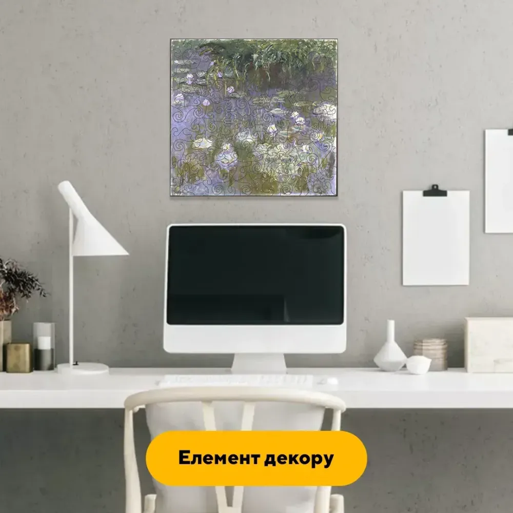 Дерев'яний фігурний пазл Водяні Лілії, А5, Дерев'яна коробка 35 елементів