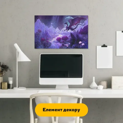 Дерев'яний фігурний пазл Магічне Узгір'я, А1, Дерев'яна коробка 500+ елементів