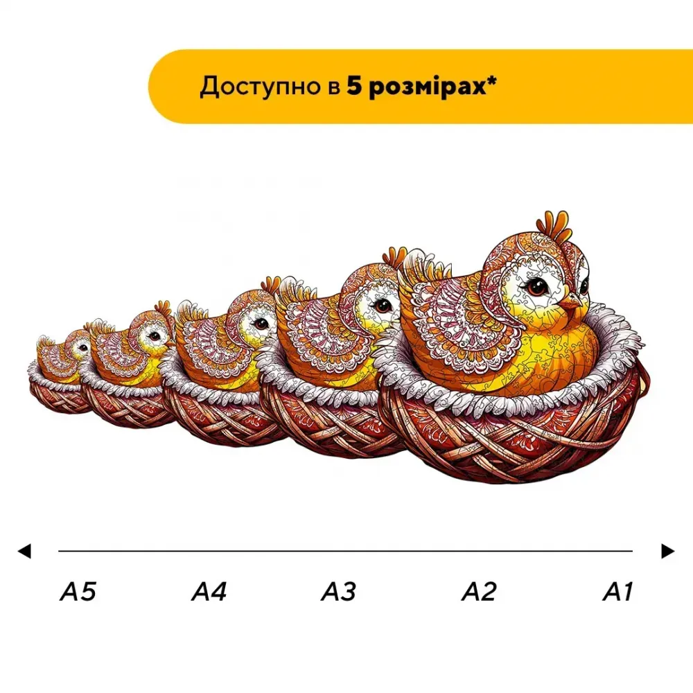 Дерев'яний фігурний пазл Дотепне Курча, А5, Дерев'яна коробка 35 елементів