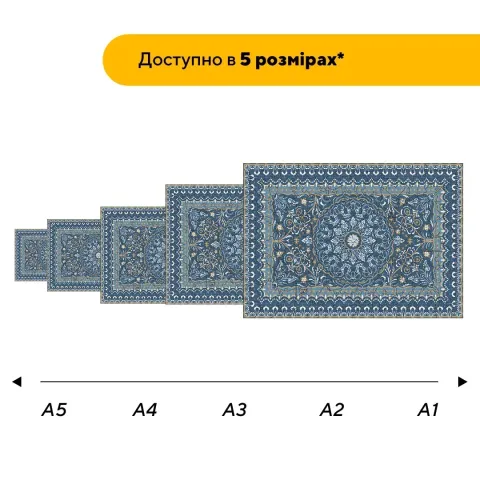 Дерев'яний фігурний пазл Лазуровий Килим, А5, Дерев'яна коробка 35 елементів