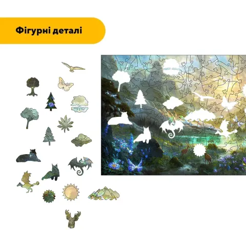 Дерев'яний фігурний пазл Райська Долина, А1, Дерев'яна коробка 500+ елементів