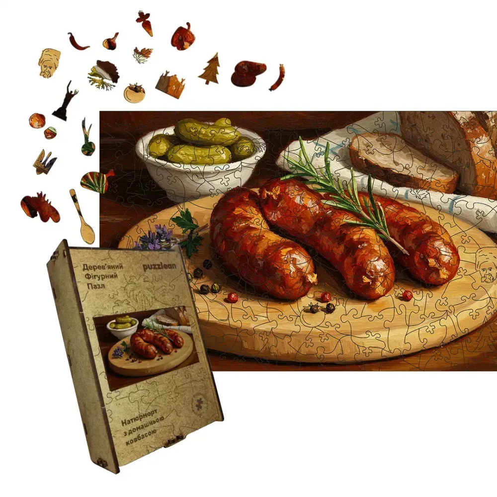 Дерев'яний фігурний пазл Домашня Ковбаса, А5, Дерев'яна коробка 35 елементів