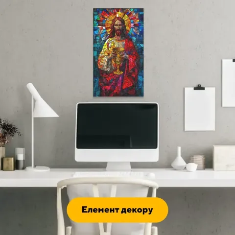 Дерев'яний фігурний пазл Мозаїка Ісуса, А2, Дерев'яна коробка 300+ елементів