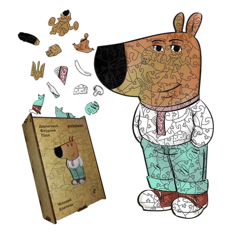 Дерев'яний фігурний пазл Чіловий Хлопець, А5, Дерев'яна коробка 35 елементів