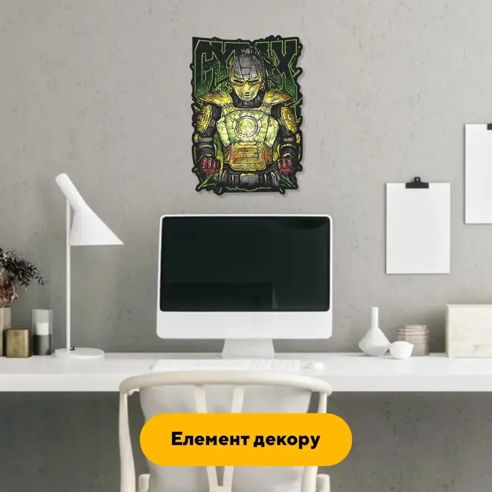 Дерев'яний фігурний пазл МК Сайракс, А5, Дерев'яна коробка 35 елементів