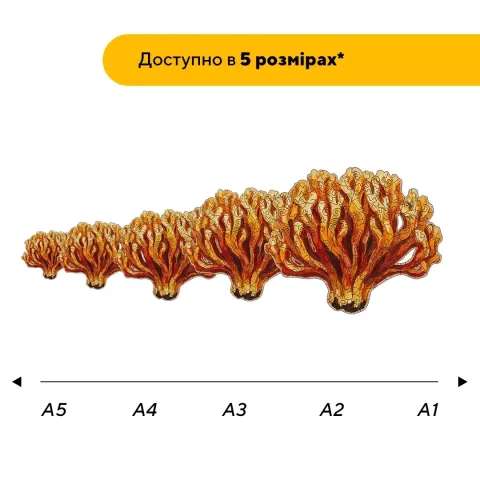 Дерев'яний фігурний пазл Рамарія, А1, Дерев'яна коробка 500+ елементів