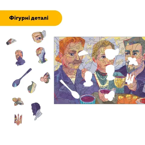 Дерев'яний фігурний пазл Чаювання Інтелігенції, А5, Дерев'яна коробка 35 елементів