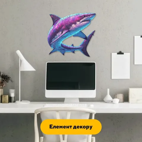 Дерев'яний фігурний пазл Таємнича Акула, А1, Дерев'яна коробка 500+ елементів
