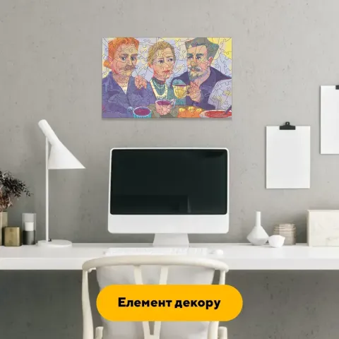 Дерев'яний фігурний пазл Чаювання Інтелігенції, А5, Дерев'яна коробка 35 елементів