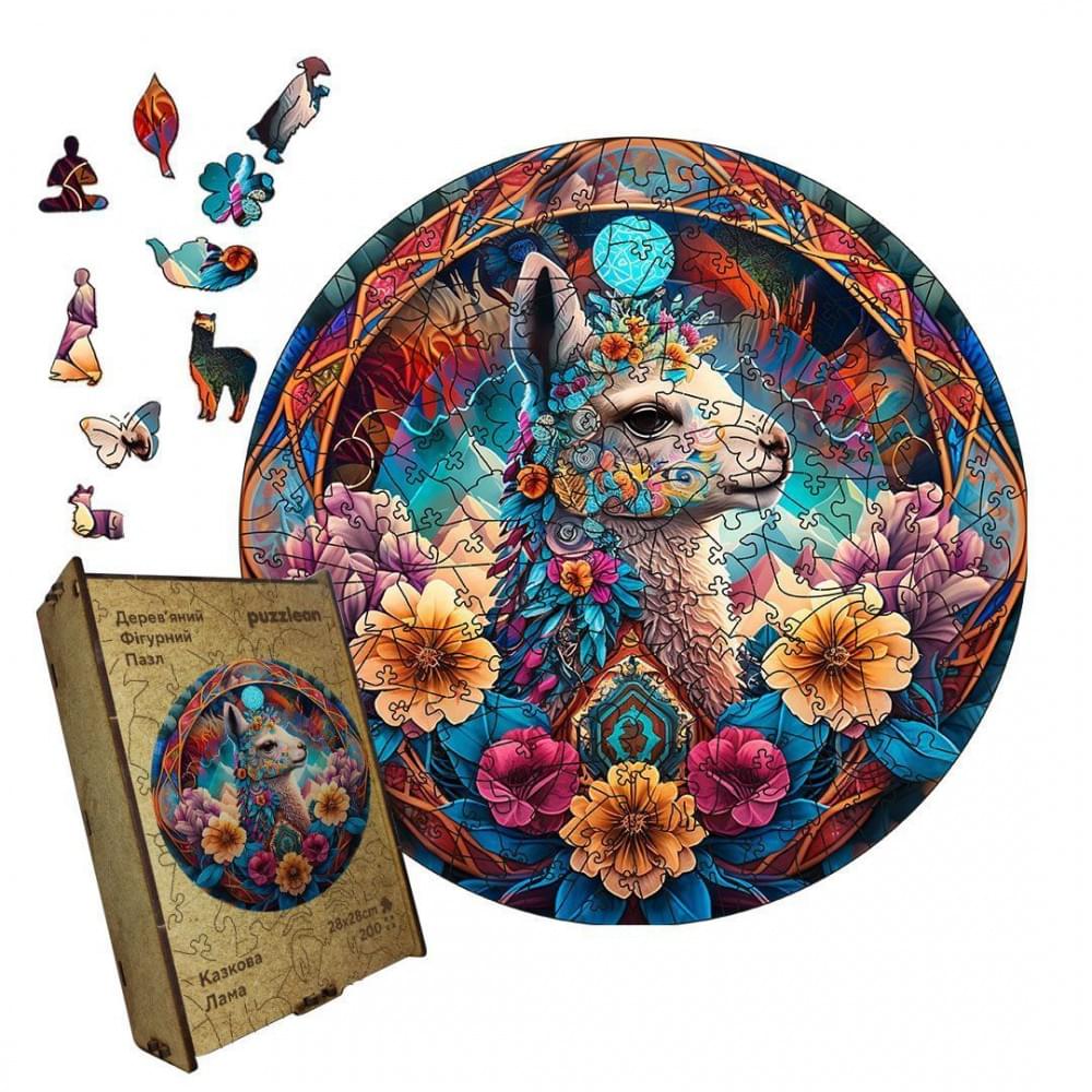 Пазл дерев'яний Казкова Лама, А3, 200 елементів, Дерев’яна коробка