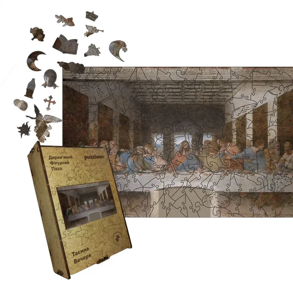 Дерев'яний фігурний пазл Тайна Вечеря, А5, Дерев'яна коробка 35 елементів