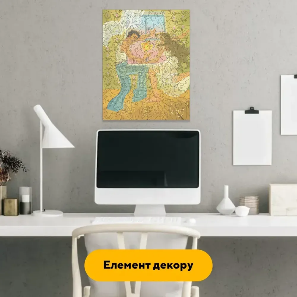 Дерев'яний фігурний пазл Любовний Танок, А5, Дерев'яна коробка 35 елементів