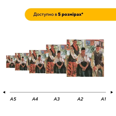 Дерев'яний фігурний пазл Християнська Сім'я, А5, Дерев'яна коробка 35 елементів