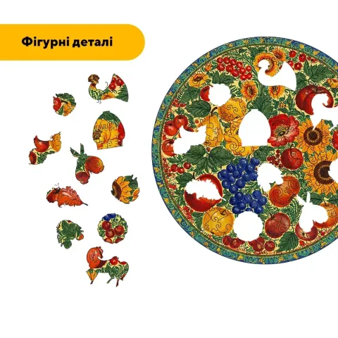 Дерев'яний фігурний пазл Декоративний Розпис Щедрий Врожай, А1, Картонна коробка 500+ елементів