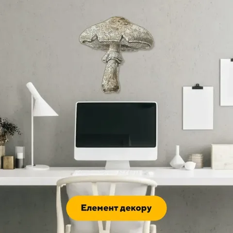 Дерев'яний фігурний пазл Бліда Поганка, А1, Дерев'яна коробка 500+ елементів