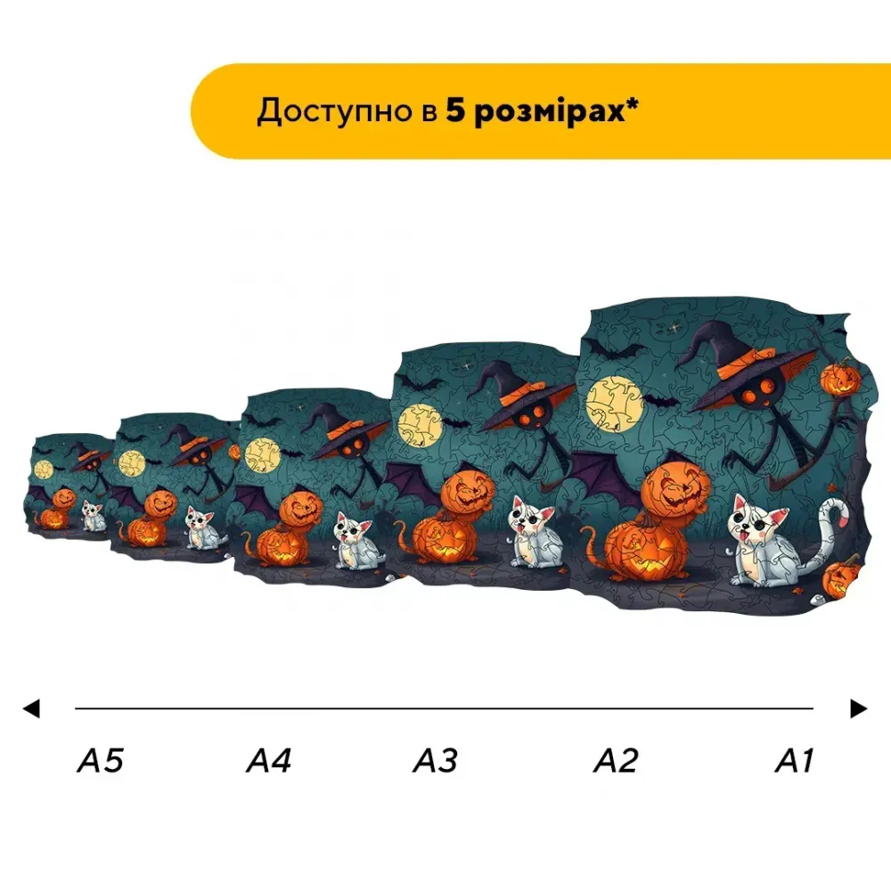 Пазл дерев'яний Подорож Папуги, А5, Дерев'яна коробка 35 елементів