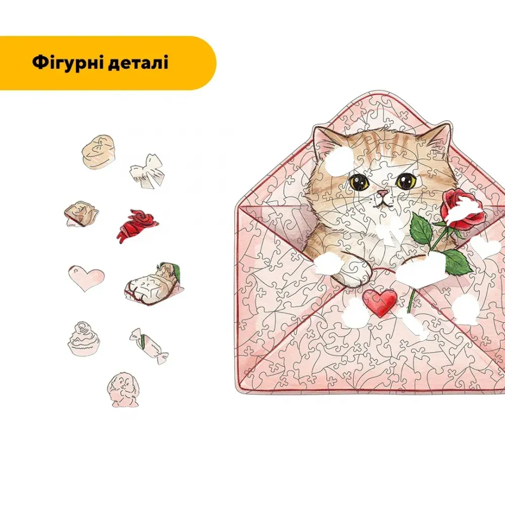 Дерев'яний фігурний пазл Пухнасте Послання,, А5, Дерев'яна коробка 35 елементів
