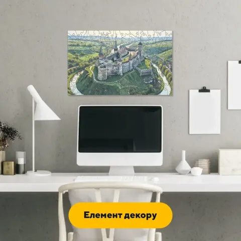 Дерев'яний фігурний пазл Кам'янець-Подільський, А1, Дерев'яна коробка 500+ елементів