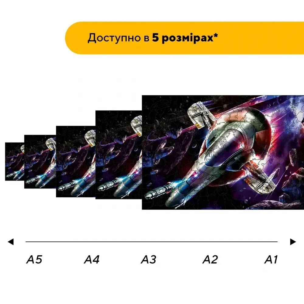 Дерев'яний фігурний пазл Раб-1, А5, Дерев'яна коробка 35 елементів
