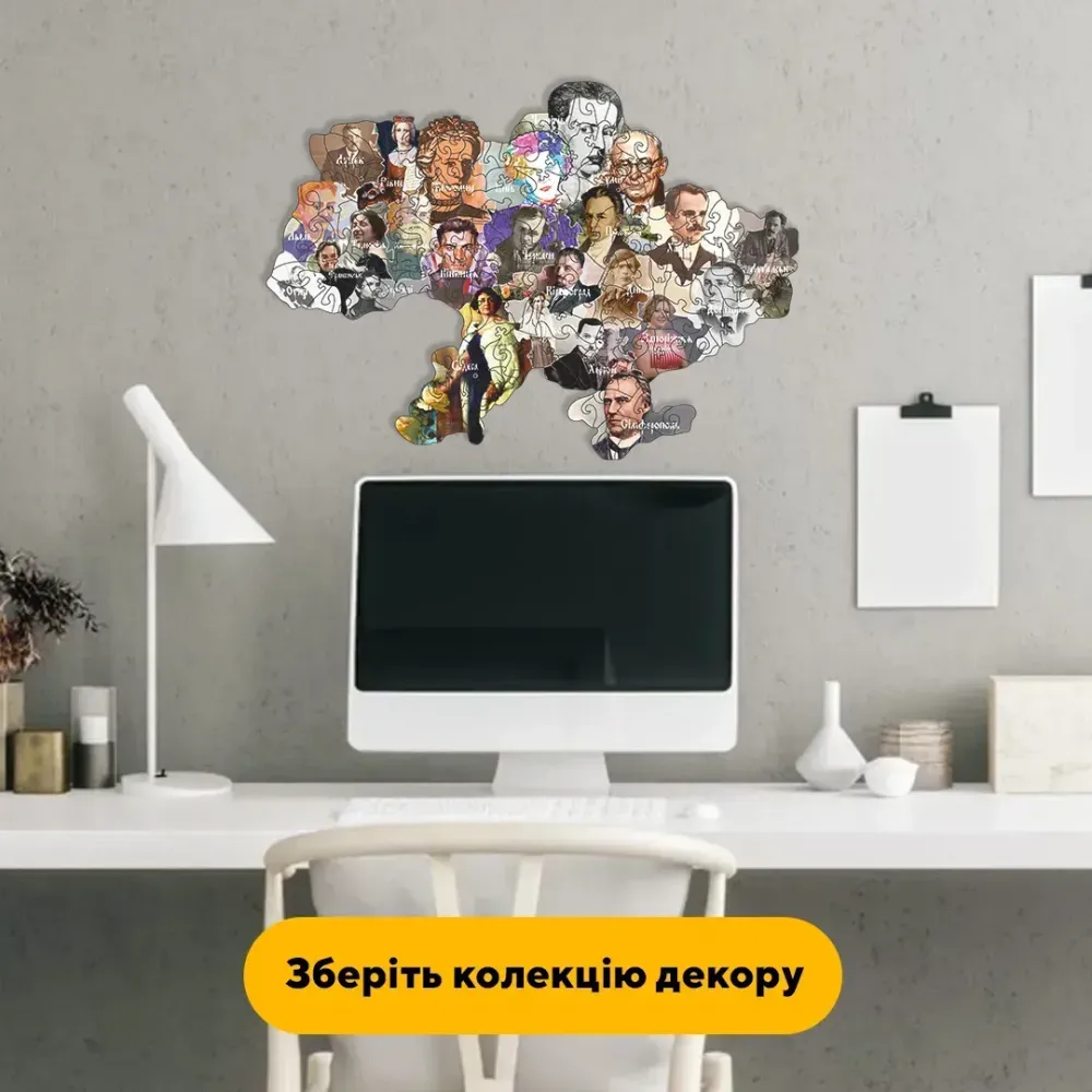 Пазл дерев'яний Україна Видатна, А4, Дерев'яна коробка 100 елементів