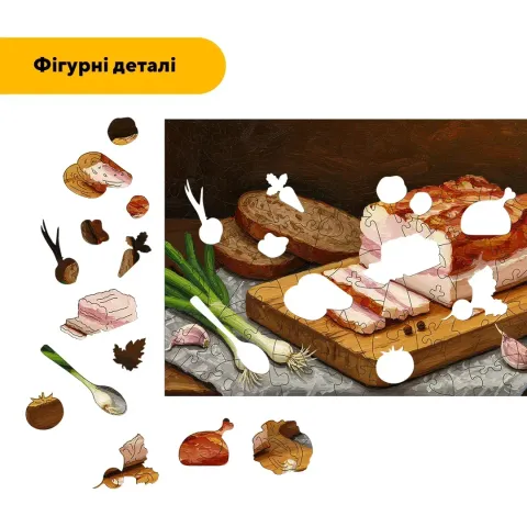 Дерев'яний фігурний пазл Запашне Сало, А5, Дерев'яна коробка 35 елементів