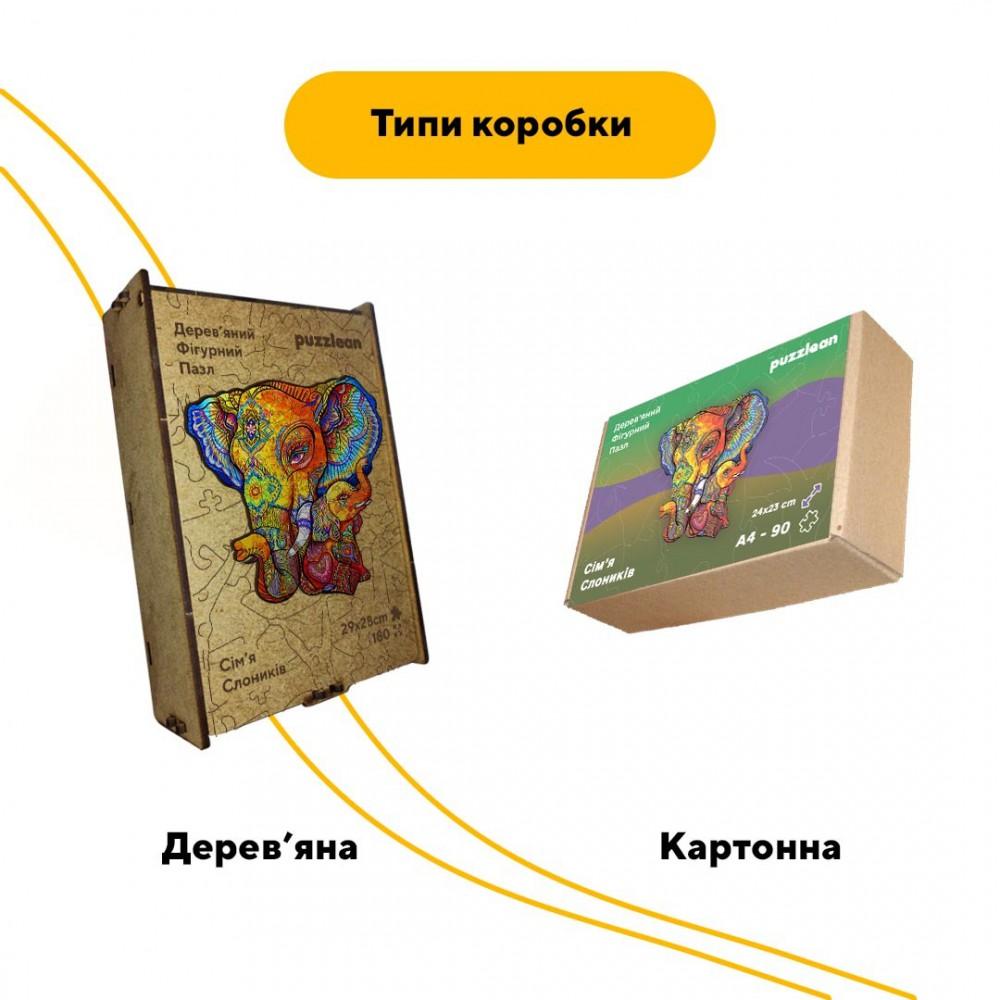 Пазл дерев'яний Сім'я Слоників, А2, Картонна коробка 300+ елементів