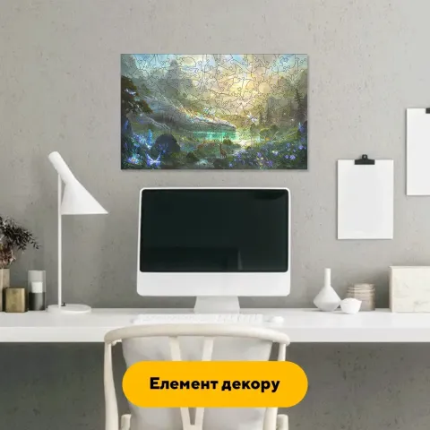 Дерев'яний фігурний пазл Райська Долина, А1, Дерев'яна коробка 500+ елементів