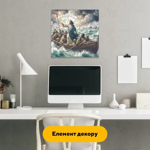 Дерев'яний фігурний пазл Човен Спасіння, А2, Дерев'яна коробка 300+ елементів