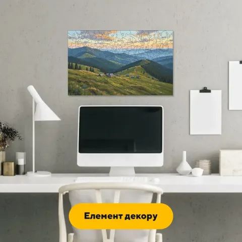 Дерев'яний фігурний пазл Карпати, А1, Дерев'яна коробка 500+ елементів