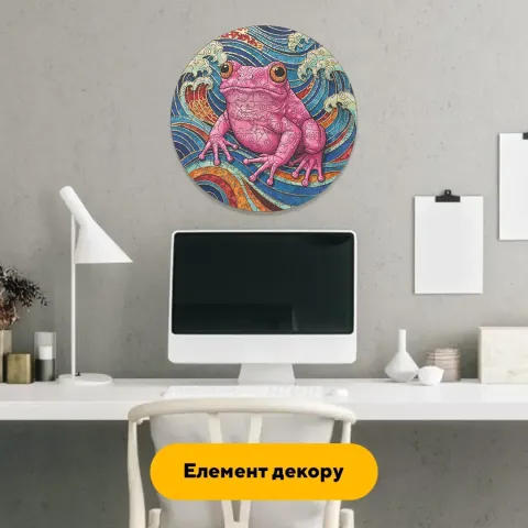 Дерев'яний фігурний пазл Мандала Жаби, А1, Картонна коробка 500+ елементів