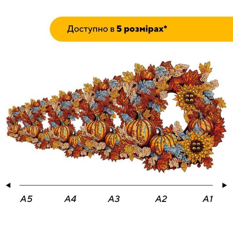 Пазл дерев'яний Осінній Вінок, А3, 200 елементів, Дерев’яна коробка