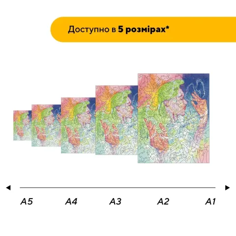 Дерев'яний фігурний пазл Музика, А5, Дерев'яна коробка 35 елементів