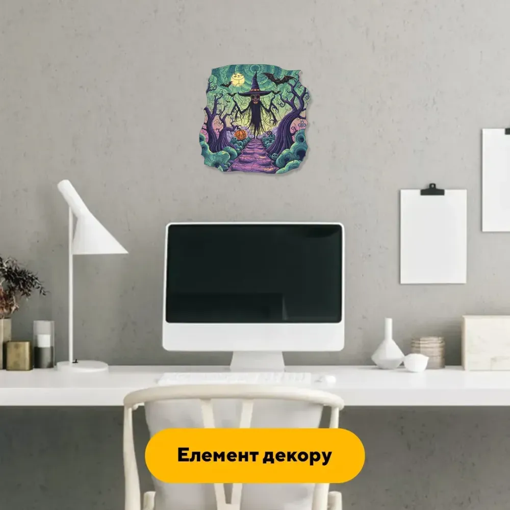 Пазл дерев'яний Моторошна Ніч, А4, Дерев'яна коробка 100 елементів