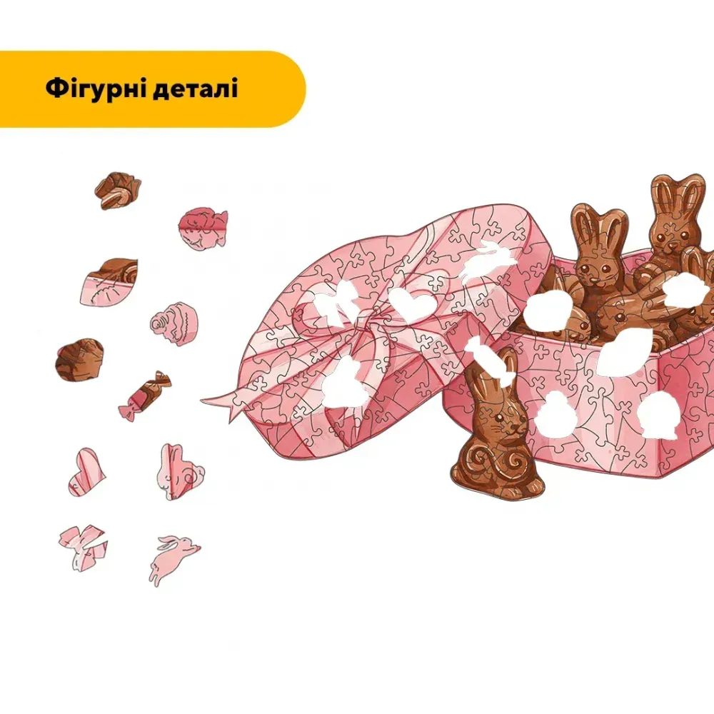 Дерев'яний фігурний пазл Шоколадні Зайченята, А5, Дерев'яна коробка 35 елементів