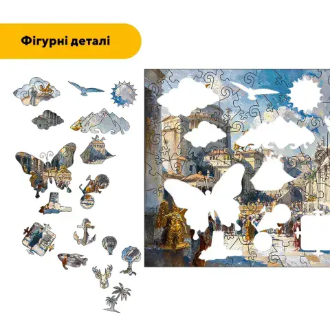 Дерев'яний фігурний пазл Римський Форум, А1, Дерев'яна коробка 500+ елементів