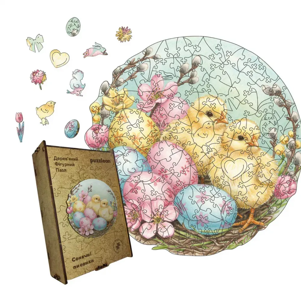 Дерев'яний фігурний пазл Сонячні Писанки, А5, Дерев'яна коробка 35 елементів