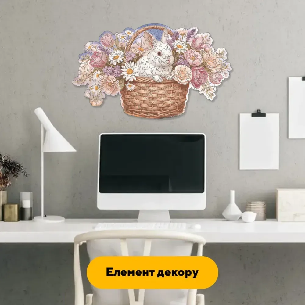 Дерев'яний фігурний пазл Весняна Корзинка, А5, Дерев'яна коробка 35 елементів