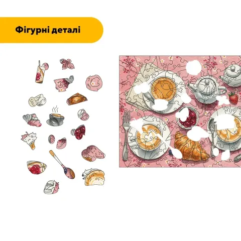 Дерев'яний фігурний пазл Солодкий Сніданок, А2, Дерев'яна коробка 300+ елементів