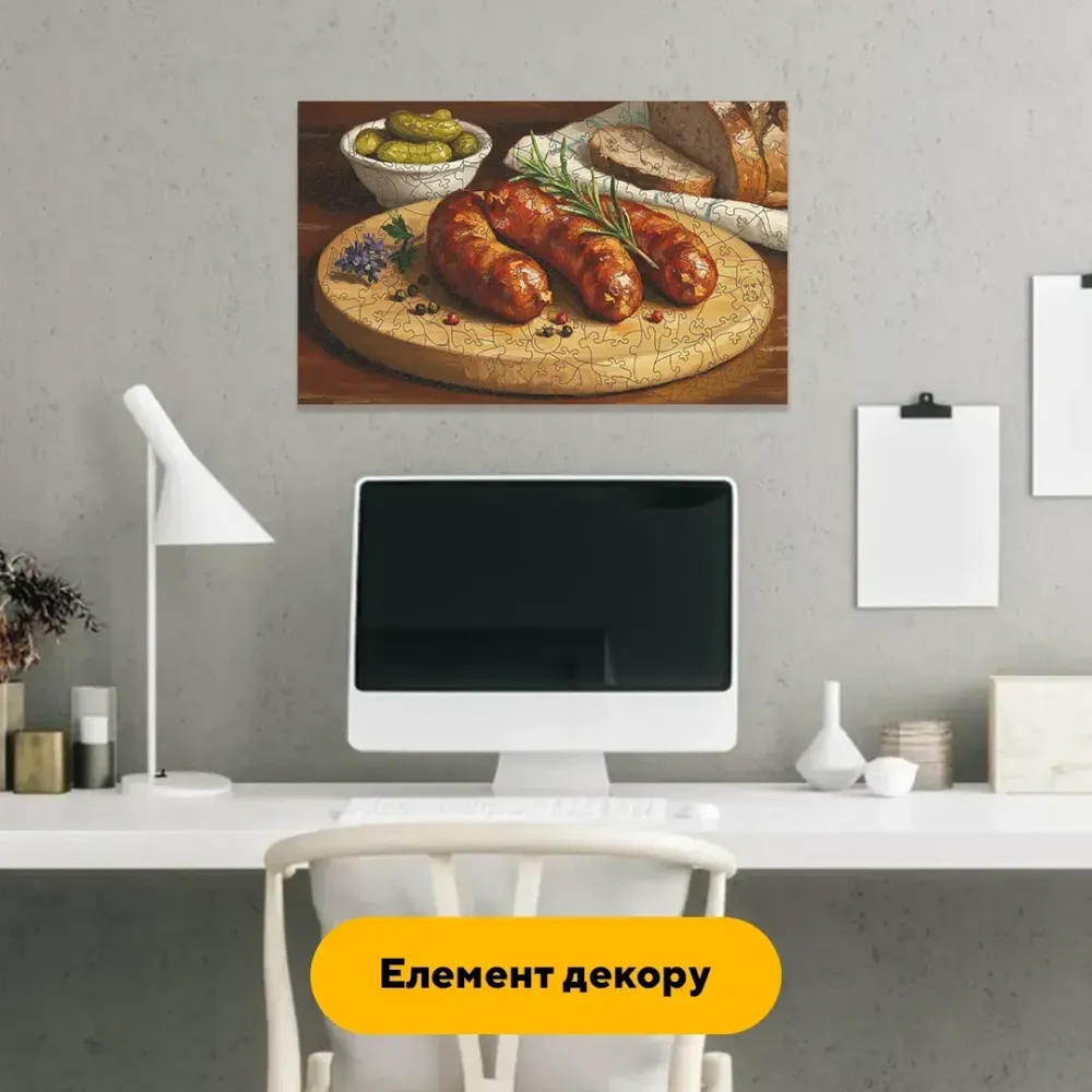 Дерев'яний фігурний пазл Домашня Ковбаса, А5, Дерев'яна коробка 35 елементів