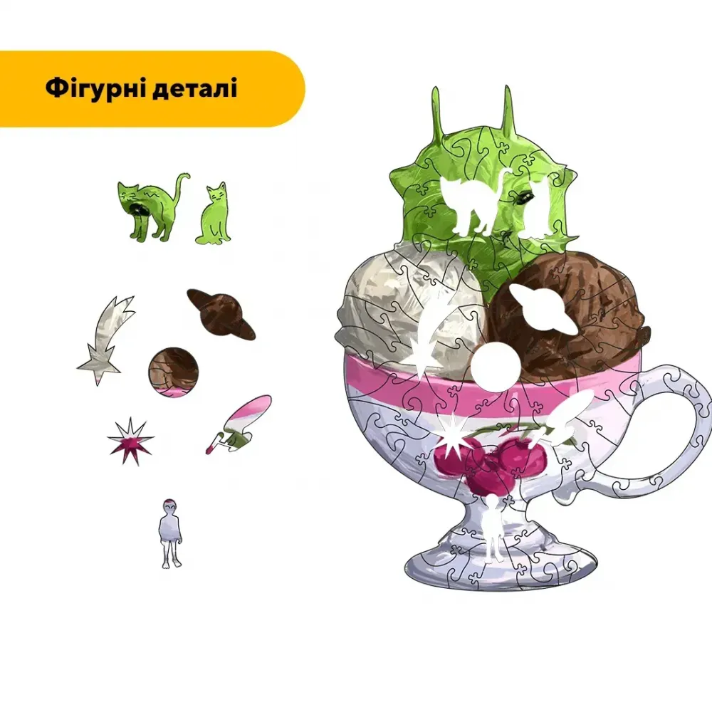 Дерев'яний фігурний пазл Фісташкове Невдуплятко,, А5, Дерев'яна коробка 35 елементів