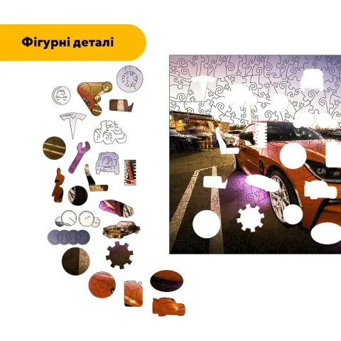 Дерев'яний фігурний пазл Зелене Авто, А1, Картонна коробка 500+ елементів