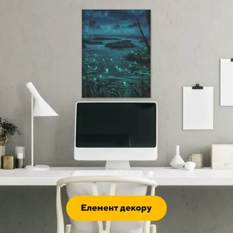 Дерев'яний фігурний пазл Блукаючі Вогні, А1, Дерев'яна коробка 500+ елементів